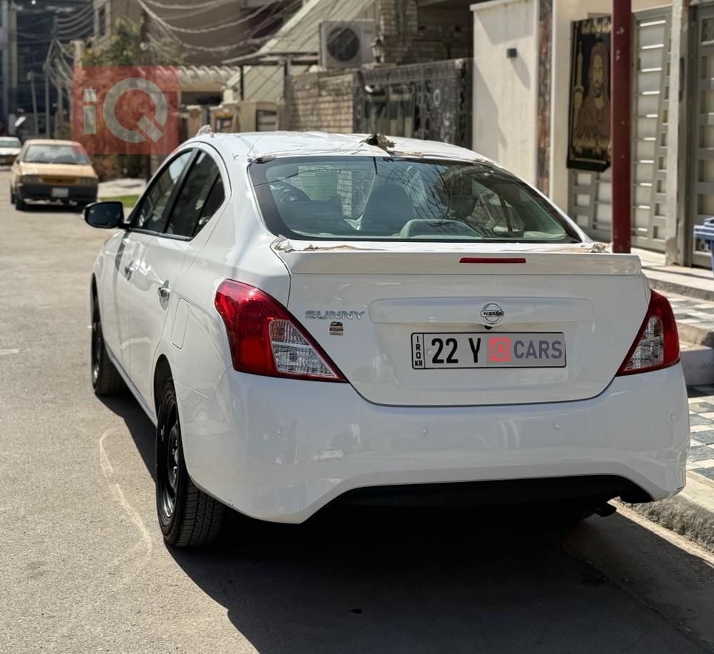 نيسان صني